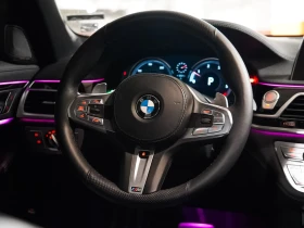 BMW 730 - 64700 лв. - 40429909 8