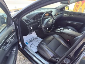 Mercedes-Benz S 350 3.5 CDI 4matic - 24800 лв. - 91833829 7