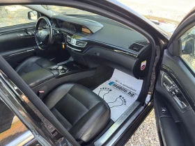Mercedes-Benz S 350 3.5 CDI 4matic - 24800 лв. - 91833829 10