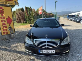 Mercedes-Benz S 350 3.5 CDI 4matic - 24800 лв. - 91833829 2