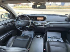 Mercedes-Benz S 350 3.5 CDI 4matic - 24800 лв. - 91833829 13