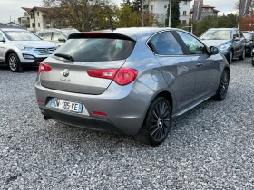 Обява за продажба на Alfa Romeo Giulietta QV-line 1.4 TB MultiAir (170 кс) EU 6    ~13 500 лв. - изображение 7 | Auto.bg Обява за продажба на Alfa Romeo Giulietta QV-line 1.4 TB MultiAir (170 кс) EU 6    ~13 500 лв. - изображение 7
