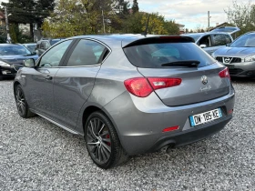Обява за продажба на Alfa Romeo Giulietta QV-line 1.4 TB MultiAir (170 кс) EU 6    ~13 500 лв. - изображение 5 | Auto.bg Обява за продажба на Alfa Romeo Giulietta QV-line 1.4 TB MultiAir (170 кс) EU 6    ~13 500 лв. - изображение 5