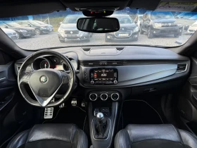 Обява за продажба на Alfa Romeo Giulietta QV-line 1.4 TB MultiAir (170 кс) EU 6    ~13 500 лв. - изображение 9 | Auto.bg Обява за продажба на Alfa Romeo Giulietta QV-line 1.4 TB MultiAir (170 кс) EU 6    ~13 500 лв. - изображение 9