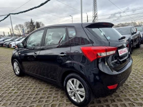 Hyundai Ix20 1.4i-168000�� | Mobile.bg � ����� ������ 2