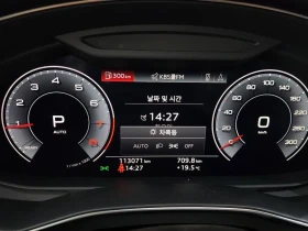 Audi A6 2.0 TFSI Quattro | Auto.bg — изображение 8