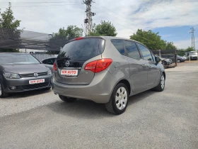 Opel Meriva 1.4-120ks-��� | Mobile.bg � ����� ������ 8
