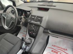 Opel Meriva 1.4-120ks-��� | Mobile.bg � ����� ������ 13