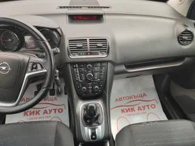 Opel Meriva 1.4-120ks-��� | Mobile.bg � ����� ������ 14