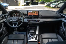 Audi A5 Sportback quattro Technik 45 TFSI AWD | Auto.bg — изображение 12