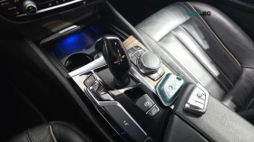 BMW 530 LUXURY PLUS* HUD* ����* �����* ����* ����* ������ | Mobile.bg � ����� ������ 7