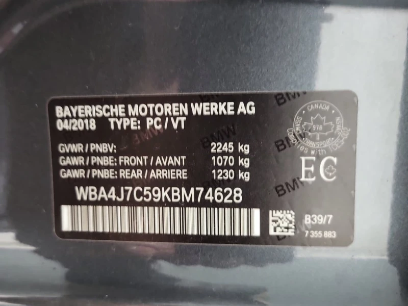 BMW 440 * 440I XDRIVE * CARFAX * ЦЕНА ДО БГ, снимка 15 - Автомобили и джипове - 52740127