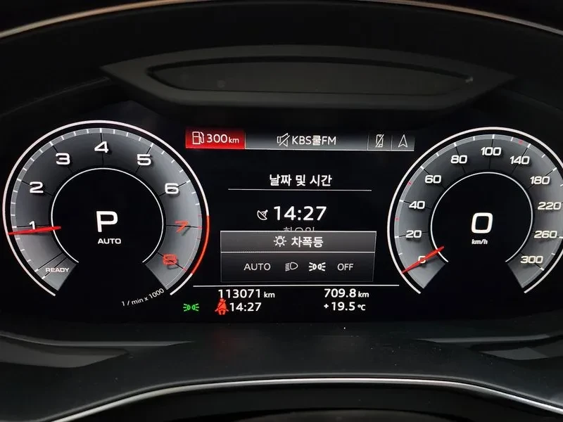 Audi A6 2.0 TFSI Quattro, снимка 8 - Автомобили и джипове - 55084435
