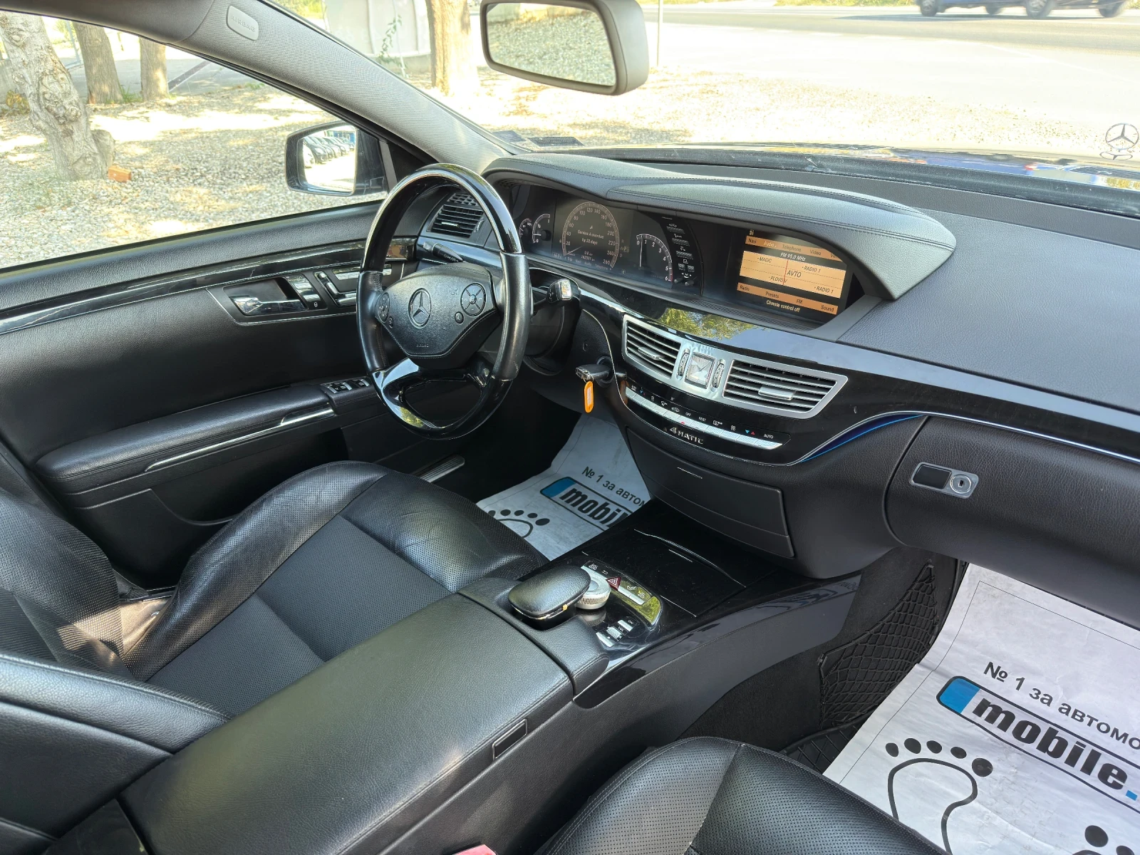 Mercedes-Benz S 350 3.5 CDI 4matic | Mobile.bg — изображение 11