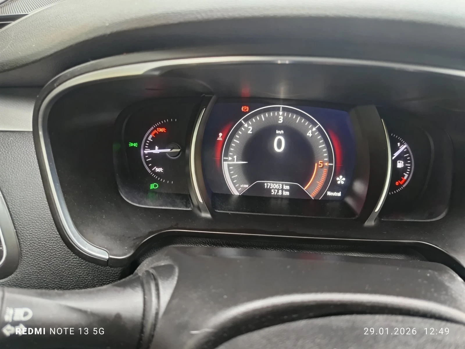 Renault Talisman 1.6dci | Mobile.bg � ����������� 11