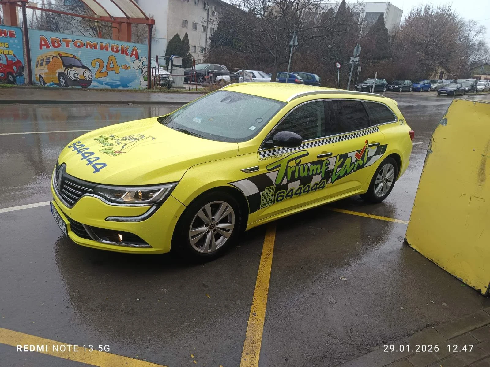 Renault Talisman 1.6dci | Mobile.bg � ����������� 1