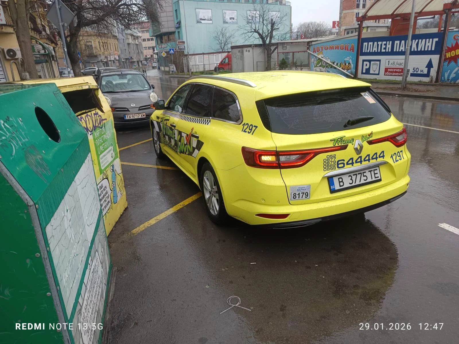 Renault Talisman 1.6dci | Mobile.bg � ����������� 4