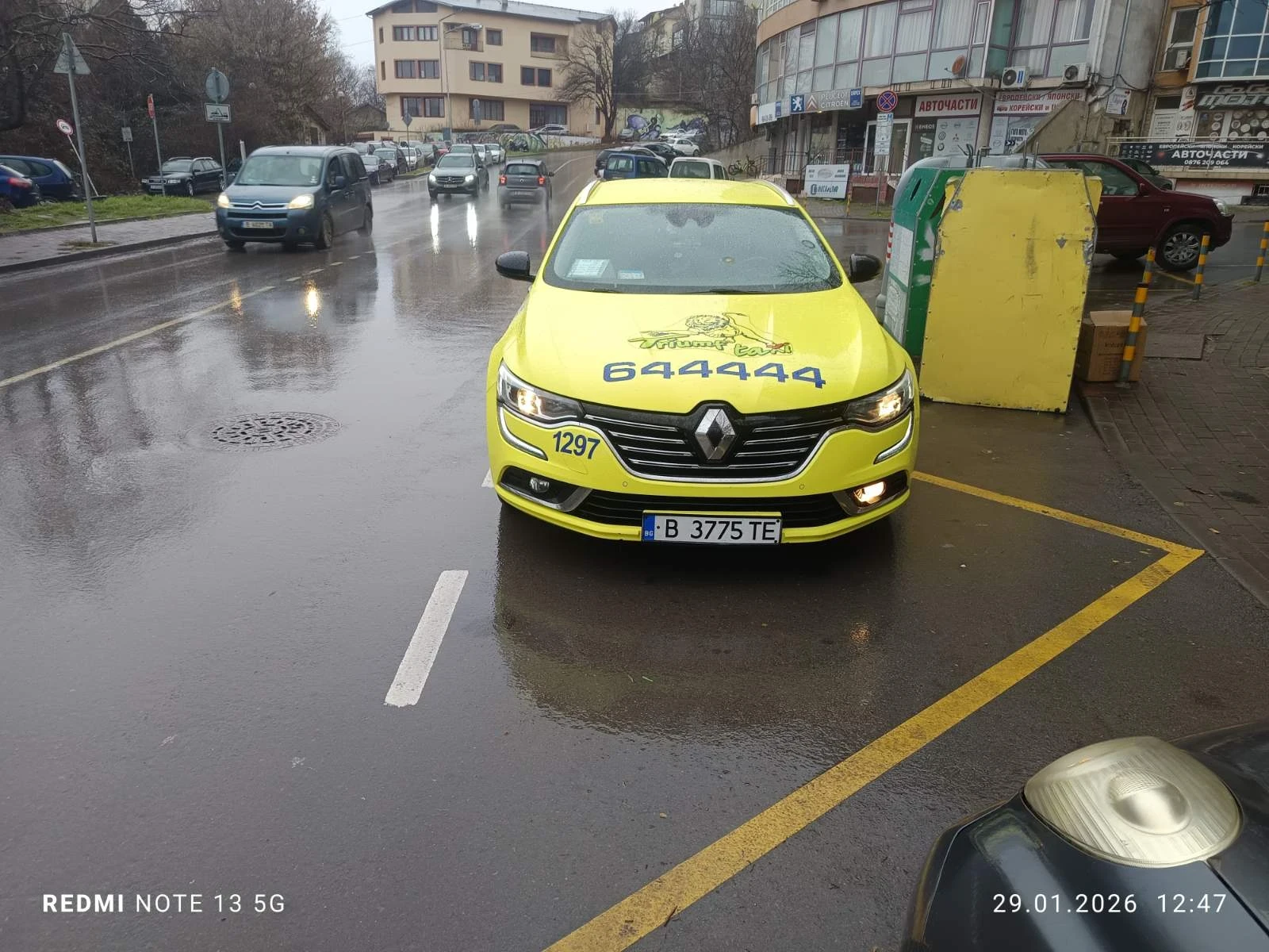 Renault Talisman 1.6dci | Mobile.bg � ����������� 5