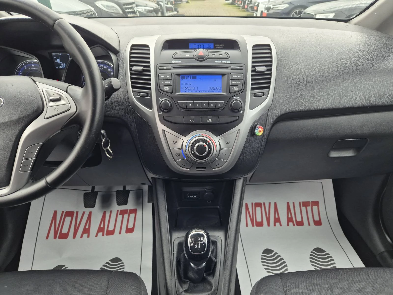 Hyundai Ix20 1.4i-168000�� | Mobile.bg � ����������� 10