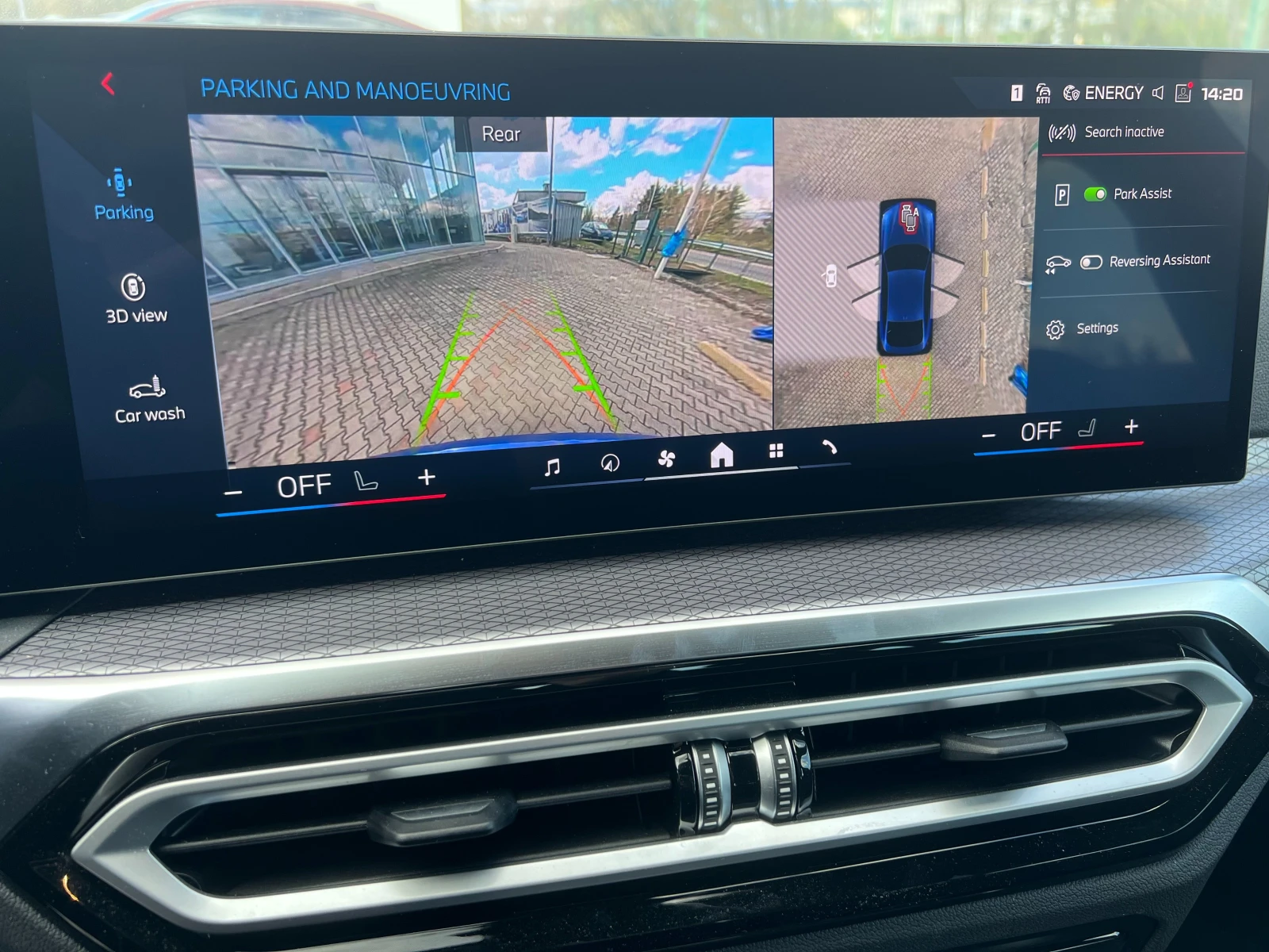 BMW i4 M50 | Mobile.bg � ����������� 9