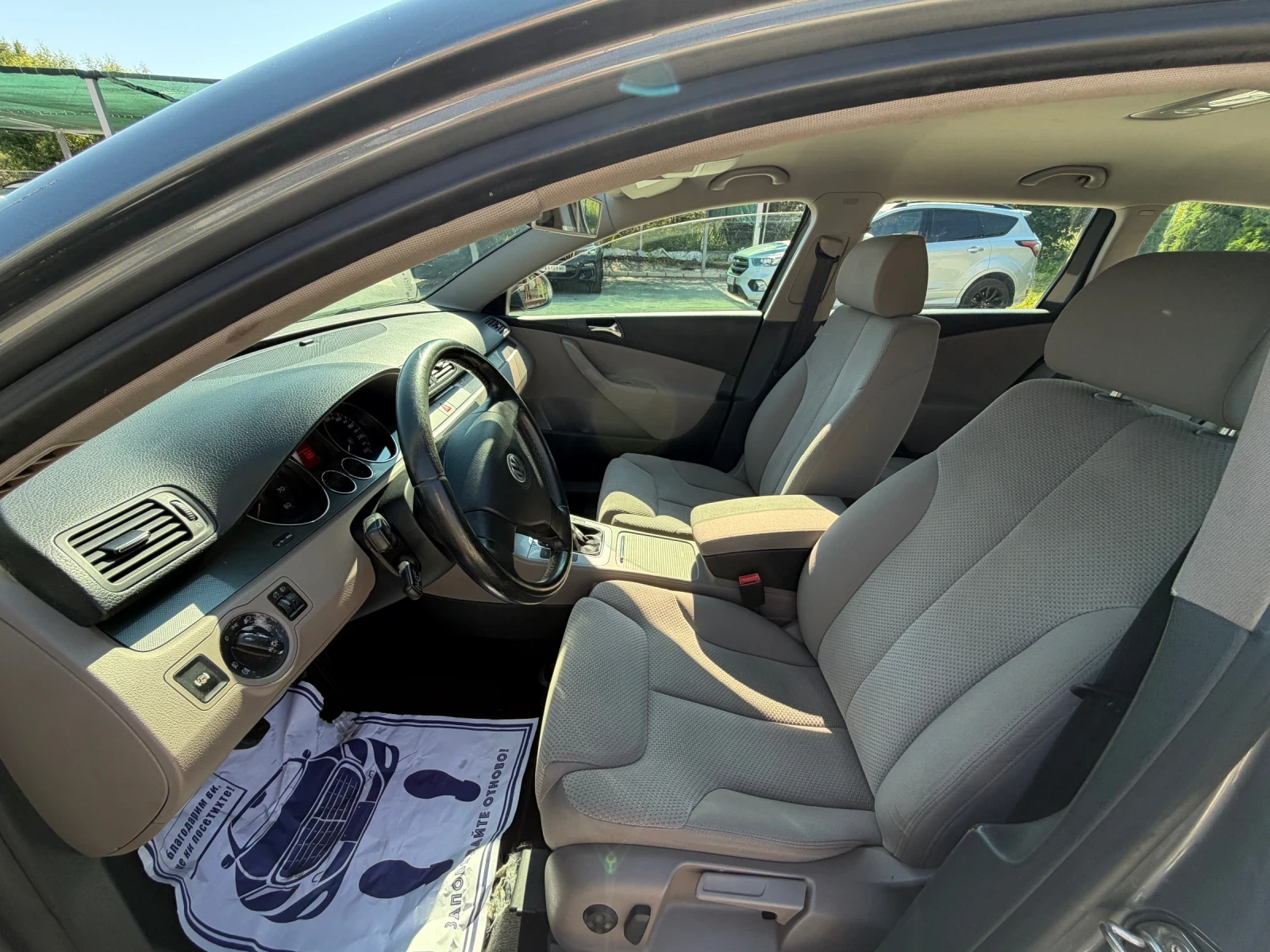 VW Passat 2.0FSI/4X4/193000KM/ | Mobile.bg � ����������� 11