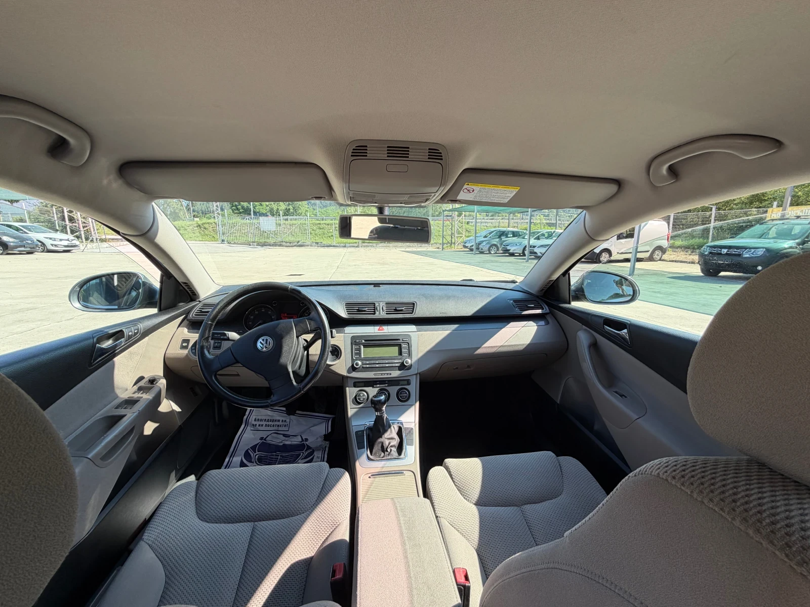 VW Passat 2.0FSI/4X4/193000KM/ | Mobile.bg � ����������� 10