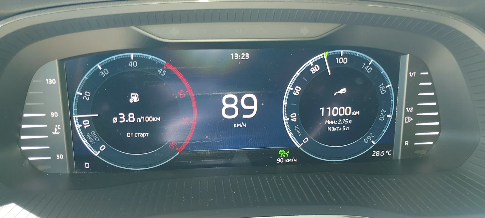 Skoda Octavia  Tdi, снимка 15 - Автомобили и джипове - 54963177