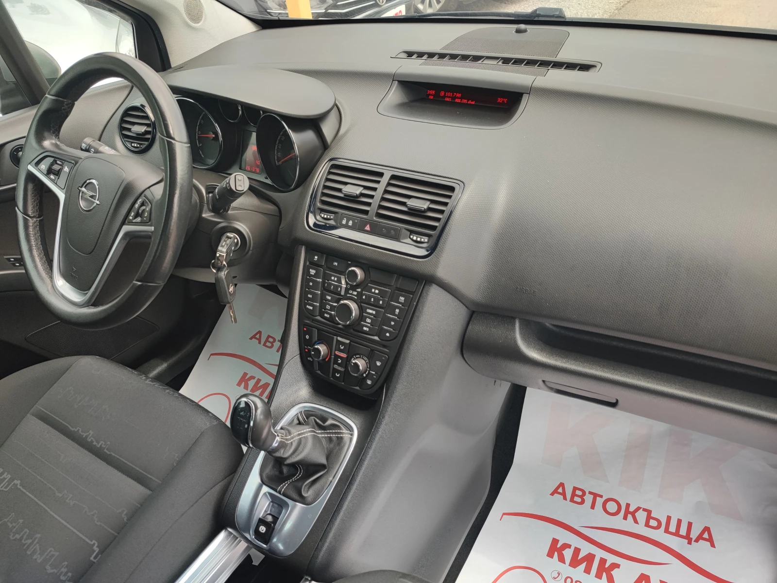 Opel Meriva 1.4-120ks-ГАЗ, снимка 13 - Автомобили и джипове - 55132362