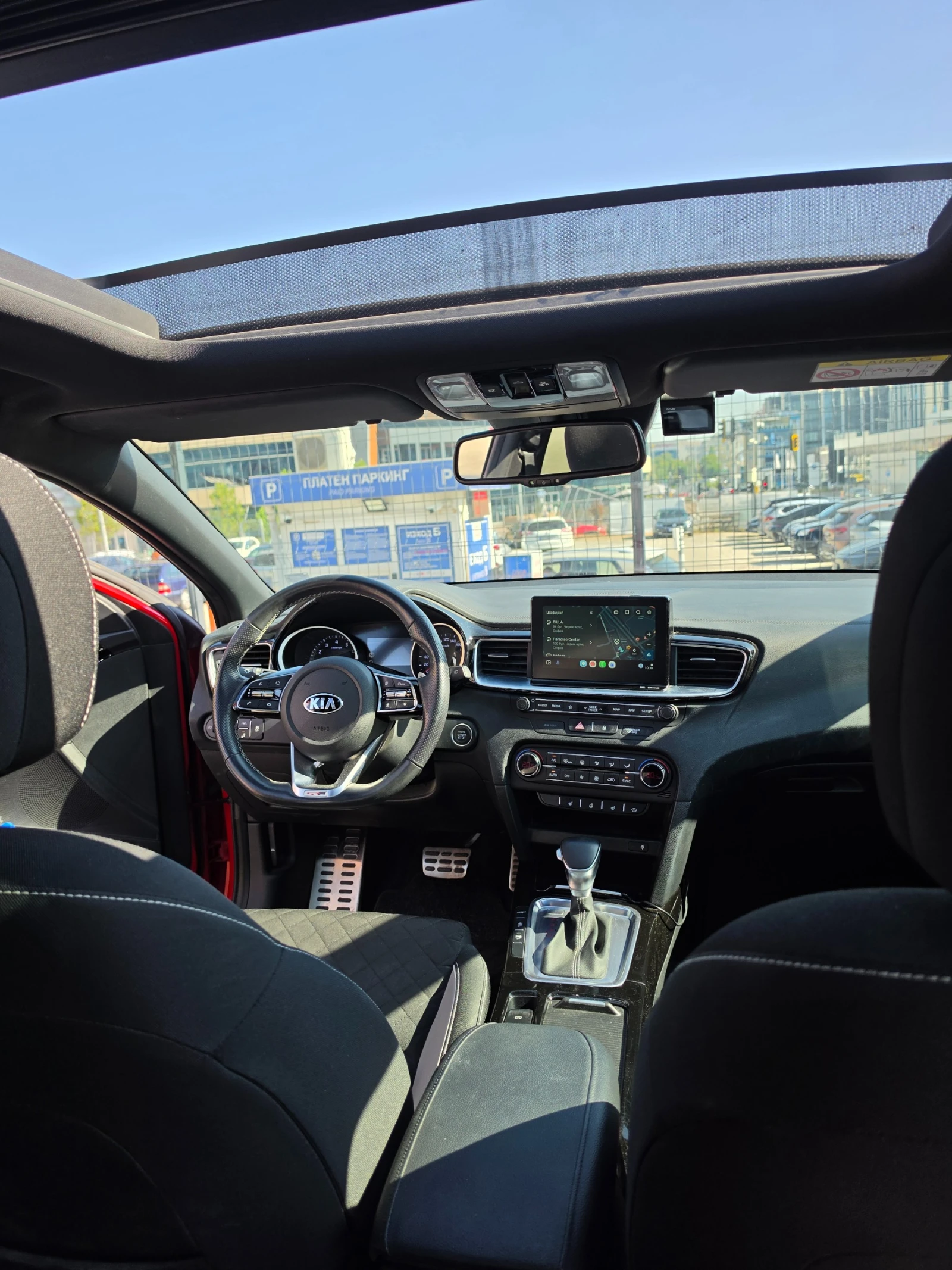 Kia Ceed GT Line | Mobile.bg � ����������� 6