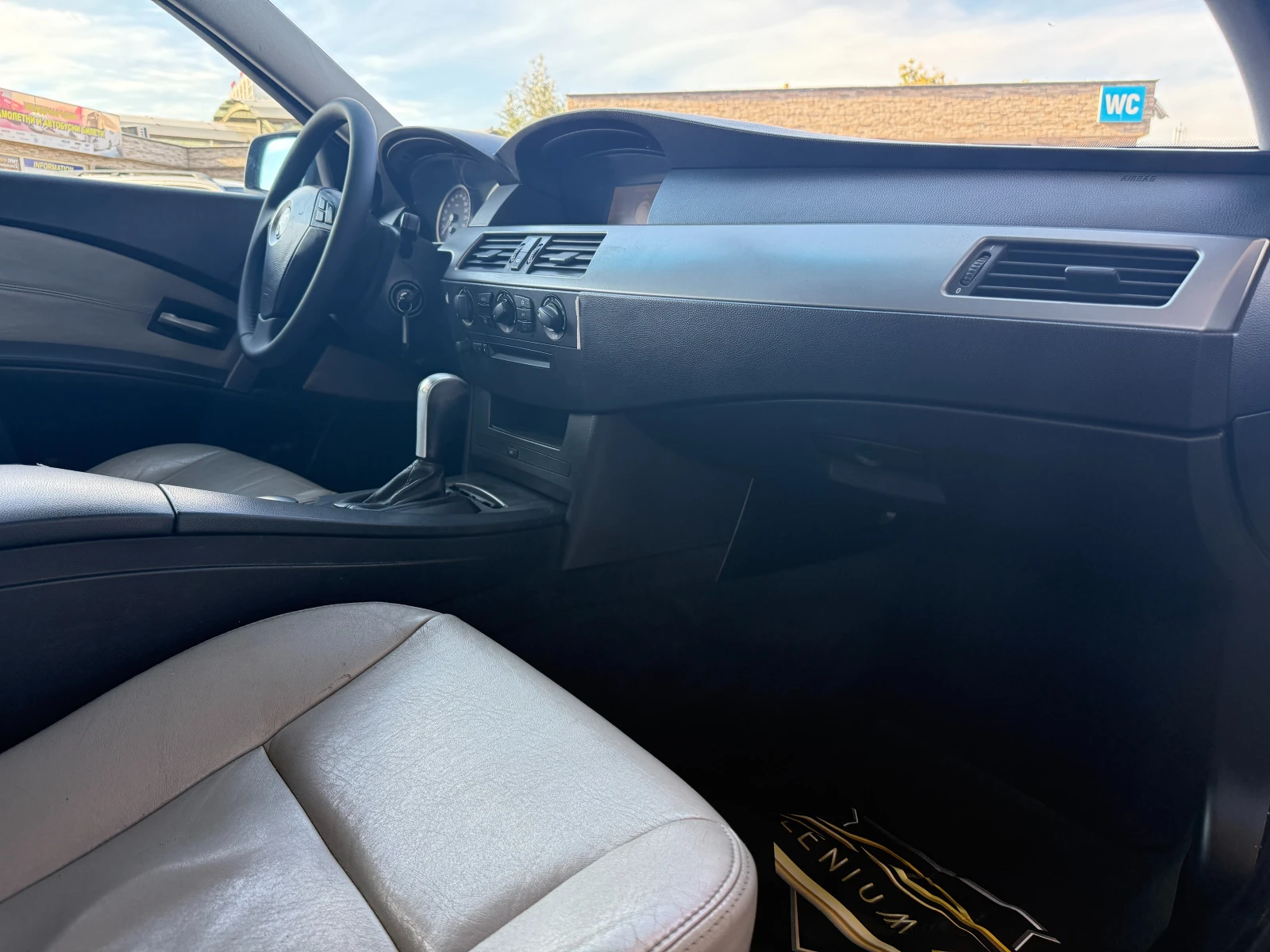 BMW 530 D 6 МЕСЕЦА ГАРАНЦИЯ/218к.с. Ксенон/Кожа, снимка 13 - Автомобили и джипове - 56128715