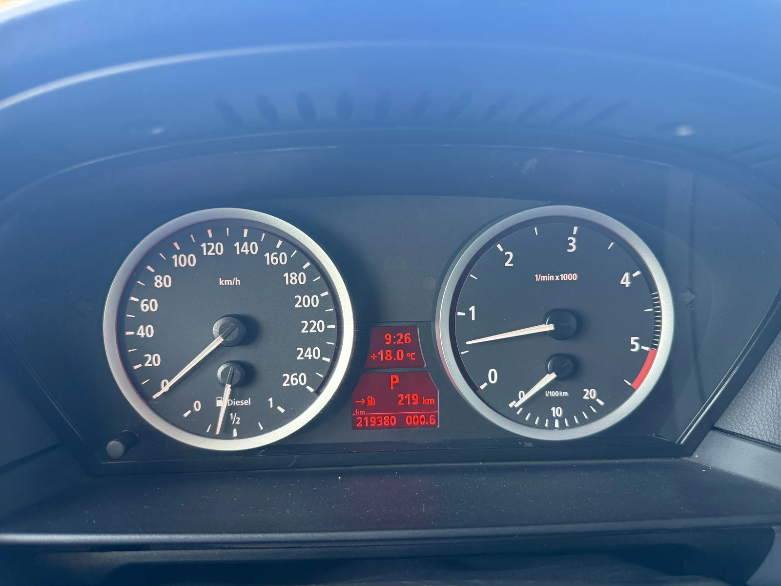 BMW 530 D 6 МЕСЕЦА ГАРАНЦИЯ/218к.с. Ксенон/Кожа, снимка 14 - Автомобили и джипове - 56128715