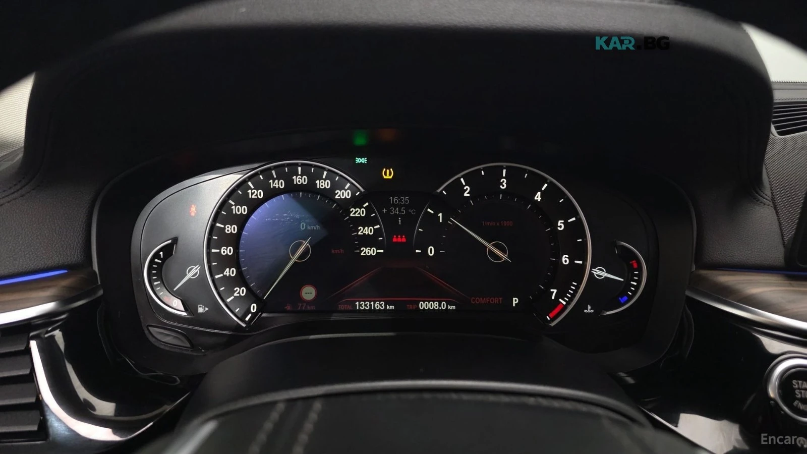 BMW 530 LUXURY PLUS* HUD* ����* �����* ����* ����* ������ | Mobile.bg � ����������� 6