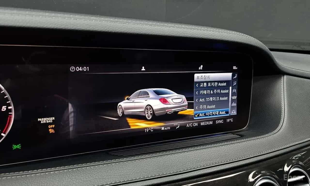 Mercedes-Benz S 350 d 4MATIC AMG Line/���������/360/�����/�����/ | Mobile.bg � ����������� 16