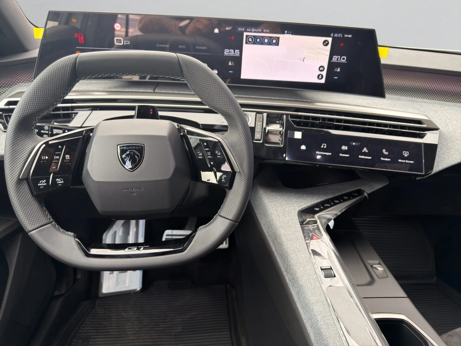 Peugeot 5008 GT EXCLUSIVE HYBRID 145 48V ������ �������� | Mobile.bg � ����������� 9