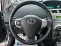 Toyota Yaris ***1.3 VVTI*** - [14] 