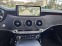 Обява за продажба на Kia Stinger 3.3T AT AWD GT ~89 700 лв. - изображение 8