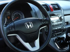 Honda Cr-v 2.0ШВЕЙЦАРИЯ/LUX/4x4, снимка 7