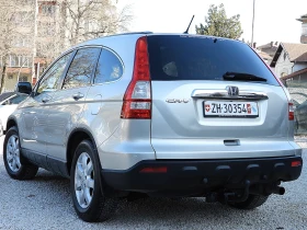 Honda Cr-v 2.0ШВЕЙЦАРИЯ/LUX/4x4, снимка 5