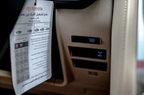 Toyota Land cruiser 300 3.5BiTurbo/Камера/Обдухване/JBL/RSE/Чисто нов , снимка 14