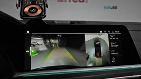 BMW X7 xDrive 40i* HUD* 360* МОНИТОРИ* КОЖА* НАВИ* ПАНО, снимка 13