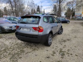 BMW X3 2.0 дизел 150 к.с., снимка 7