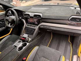 Обява за продажба на Lamborghini Urus Performante ~ 396 000 EUR - изображение 11