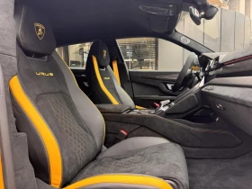 Lamborghini Urus Performante - 330000 EUR - 19381536 13