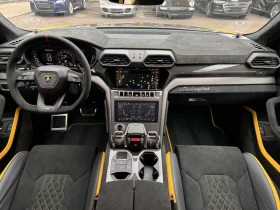 Обява за продажба на Lamborghini Urus Performante ~ 396 000 EUR - изображение 10