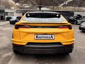 Обява за продажба на Lamborghini Urus Performante ~ 396 000 EUR - изображение 5