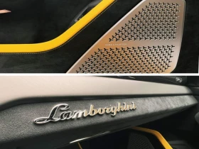 Lamborghini Urus Performante - 330000 EUR - 19381536 15