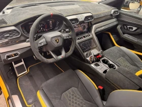 Обява за продажба на Lamborghini Urus Performante ~ 396 000 EUR - изображение 7