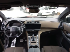 DS DS 7 1.5 bluehdi busines 130cv auto - 40500 лв. - 77950945 7