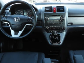 Honda Cr-v 2.0ШВЕЙЦАРИЯ/LUX/4x4 - 7640 € / 14942.54 лв. - 59532035 10