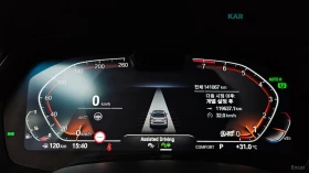 BMW X7 xDrive 40i* HUD* 360* ��������* ����* ����* ���� | Mobile.bg � ����� ������ 6